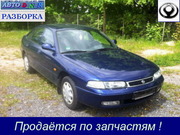 Разборка Mazda 626 ( GE, GD, GC ) 1.6i, 1.8i, 2.0i, мех, х/б, 85-97 г.