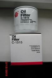 Фильтр масляный к автобусу Богдан