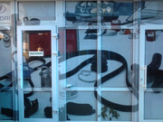 Запчасти Hyundai, Kia, Chrysler, Dodge, Cadillac, Hummer, Jeep, Buick