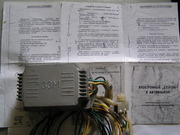 Электронный «сторож» к автомобилю ЗЭМ