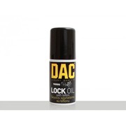 Продажа автокосметики и автохимии ТМ DAC