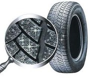 Колеса в зборе, шины