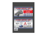 Радиаторы ОХЛАЖДЕНИЯ И КОНДИЦИОНЕРА на все марки авто