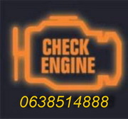 Чистка инжектора моно инжектора Киев.