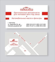 Оригинальные автозапчасти масла и фильтры для любых марок автомобилей.