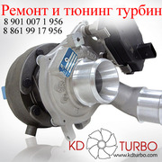 Турбины,  турбокомпрессоры. Ремонт и тюнинг.
