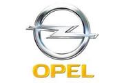 Автомобильные фильтры Opel