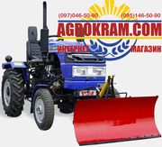 Лопата на трактор, мотоблок