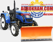 Лопата на трактор