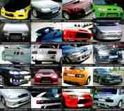 Запчасти для автотюнинга