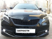  запчасти на toyota cemry 2007года документы 