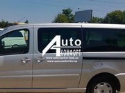стекло на автомобиль Fiat Skudo, Peugeot Expert, Citroen Jumpy 2007-