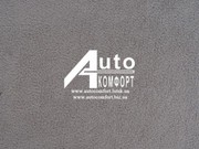 Ткань автомобильная (автоткань) для перетяжки автомобильных потолков,