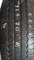 Автошины Hankook 225/70 R16