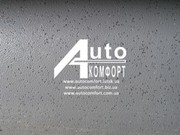 Автолин серый блестки 2м ширина