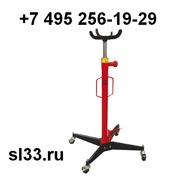 Стойка трансмиссионная SL500