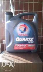Масло Total Quartz 700