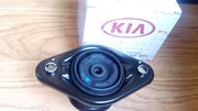 Опора заднего амортизатора (верхняя) Kia Sportage 2010-