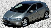 Продам салон  Honda civic 5d автозапчасти Киев 