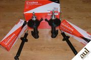 продам стойку новую хорошую СААЗ на ВАЗ 2109-2170-1118-2115 гарантия