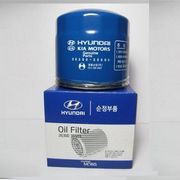 Фильтр масляный KIA/HYUNDAI