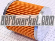 №37 - Элемент фильтрующий воздушный (бумажный) мотоблока