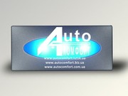 Лампа для ступенек, светодиодная