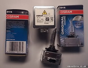 Лампа ксеноновая D1S Osram оригинальная 4300К