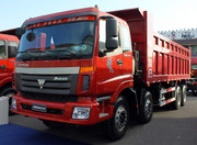 Запчасти для самосвалов Фотон, Foton Auman, Foton Kobalt, Foton 3251/2