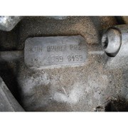 Коробка передач KDN VW Passat 2.0  Skoda Octavia A5 1.9 TDI 