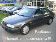 Разборка Nissan Primera P10 / W10, 2.0, 1.6, мех, х/б и сед, 94 г.в.