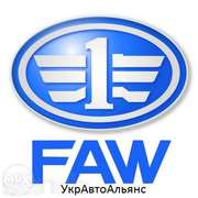 Накладки FAW,  Foton,  Howo большие грузовики