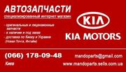 Амортизаторы Hyundai, Kia.