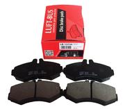 Продам передние колодки «LUFT-BUS» для Mercedes Vito 638 (1995-2003)