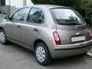 корпус воздушного фильтра Micra 03-06-10 1, 4m  