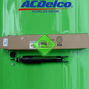 540199 Амортизатор передний