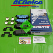 17D1184CH Колодки тормозные передние дисковые,  керамические