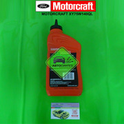 XY75W140QL Масло трансмиссионное синтетическое 75w140
