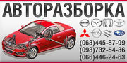 Разборка Opel Astra G запчасти опель астра ж Разборка Opel Astra G 