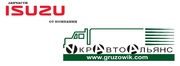 Запчасти к Isuzu NQR71,  NQR75