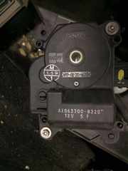 Б/у моторчик заслонки печки Toyota , Mitsubishi Colt, Smart ForFour,