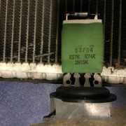 Б/у резистор печки Mitsubishi Colt, Smart Forfour, 2R15K, R27K , R74K