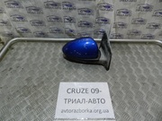 зеркало правое Cruze шрот шевроле круз