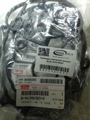 Прокладка клапанной крышки Isuzu 6HH1, 6HE1