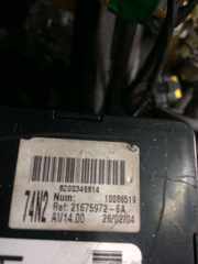 Б/у блок комфорта, ЭБУ Renault Laguna 2,