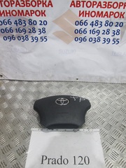 4513035420C0 Toyota Подушка безпеки, водійська, AIRBAG