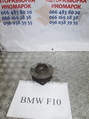 31206850158 BMW ступица передняя Разборка BMW 5 Series F10