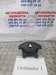 MN100478HA Mitsubishi подушка безопасности, водительская, airbag