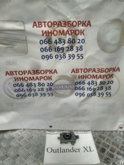 Mitsubishi Electric W3T19371, 8301A098, 8301C042, 8301A769, 8301C043