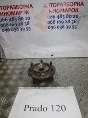 4350260180 Ступица переднего колеса Prado 120